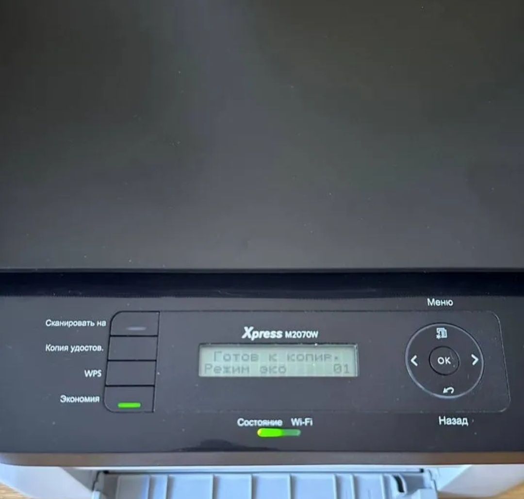 Принтер ксерокс мфу з wi - fi вайфаєм