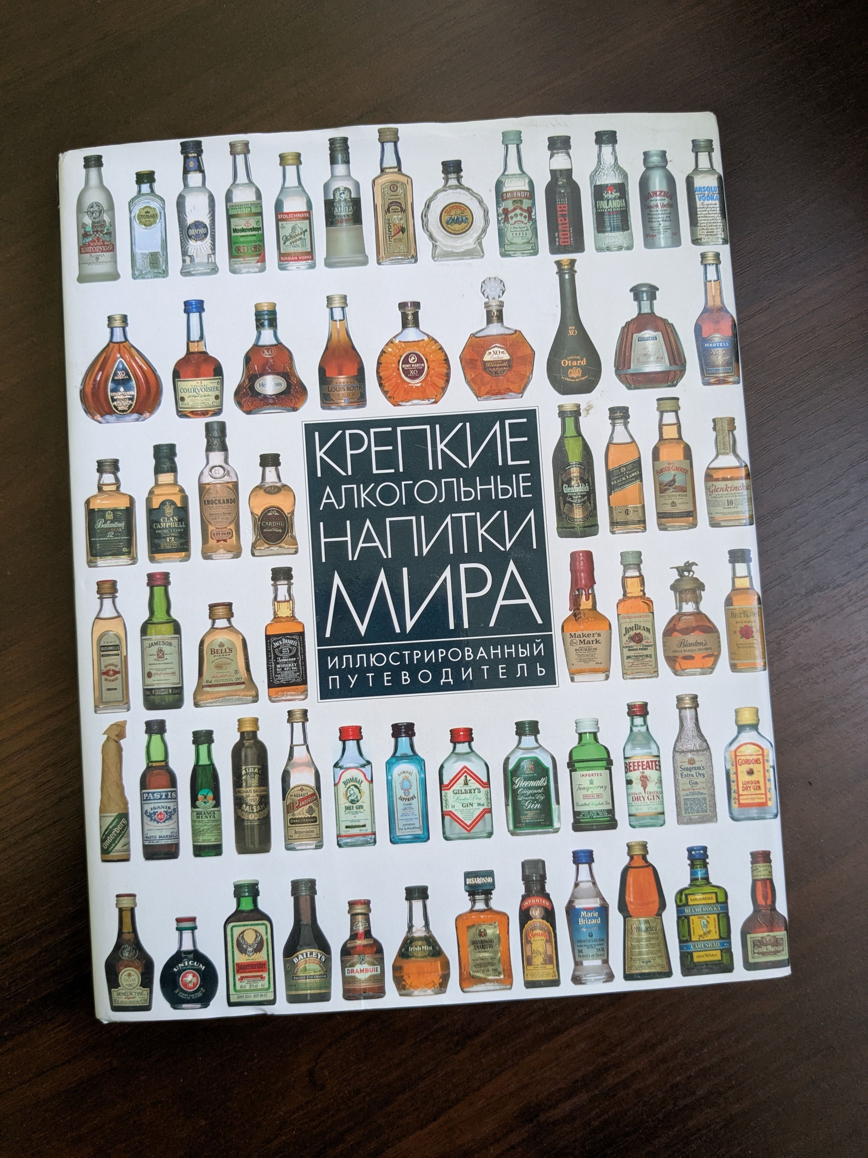 Продаю новые и старые (Воннегута, Остин, Брэдбери, Бальзака) книги