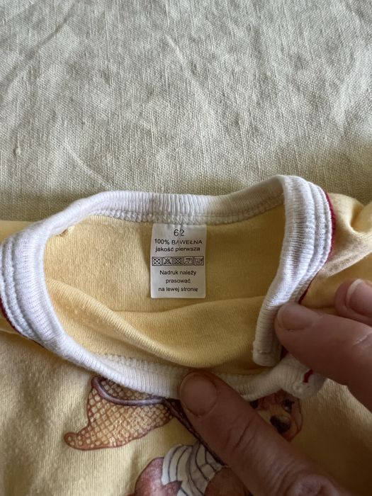 Zestaw na lato dla chłopca 62