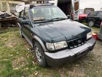 Kia Sportage 1 I K00 lift 2.0 16V benzyna + gaz na części 2 sztuki