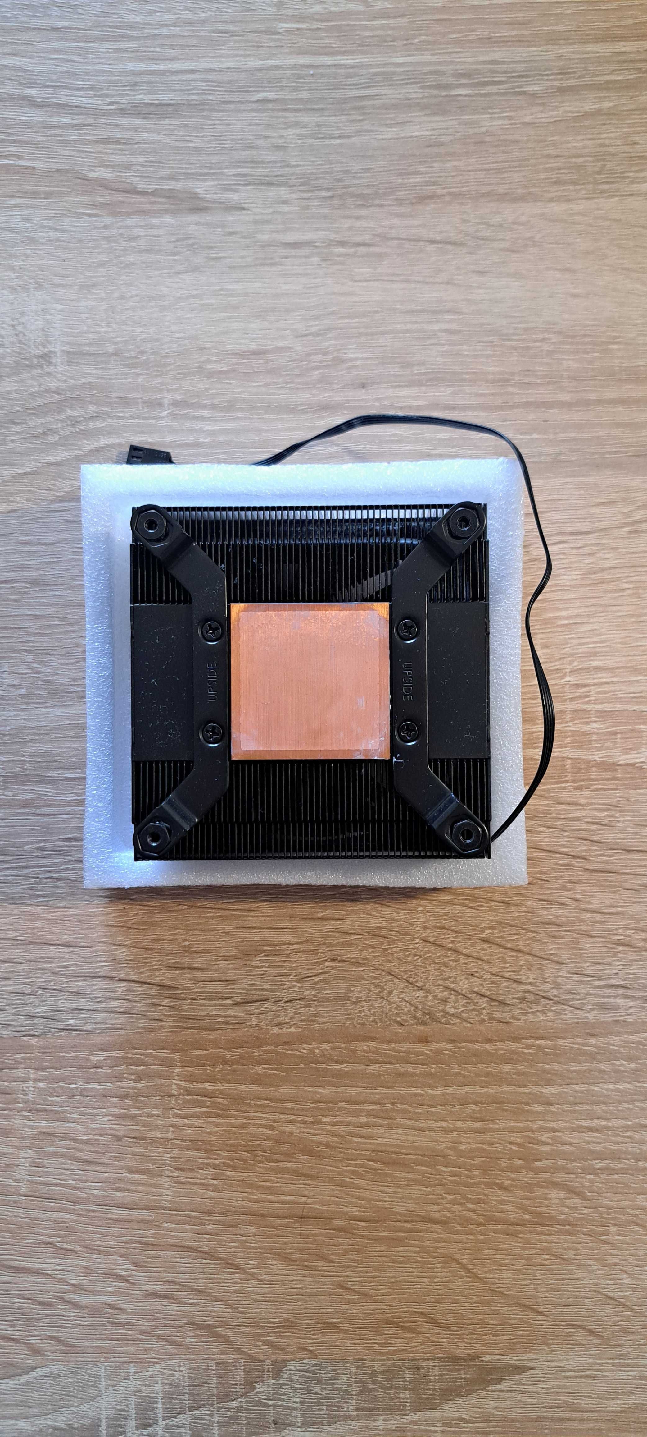 Chłodzenie CPU be quiet! Pure Rock LP