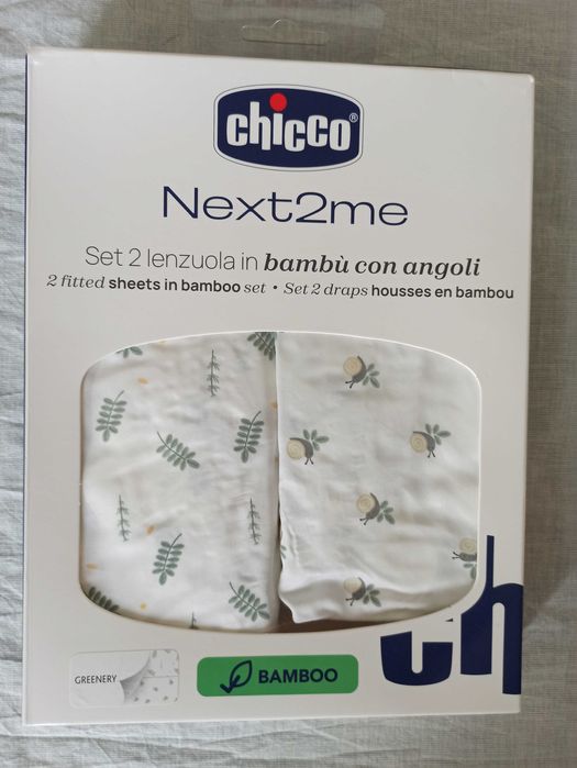 Lençóis Chicco Next2Me