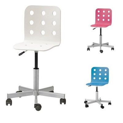 Krzesło IKEA JULes