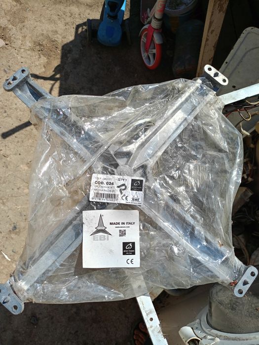 Пральна машина ардо wd 1000 на запчастини. В наявності Нова крестовина