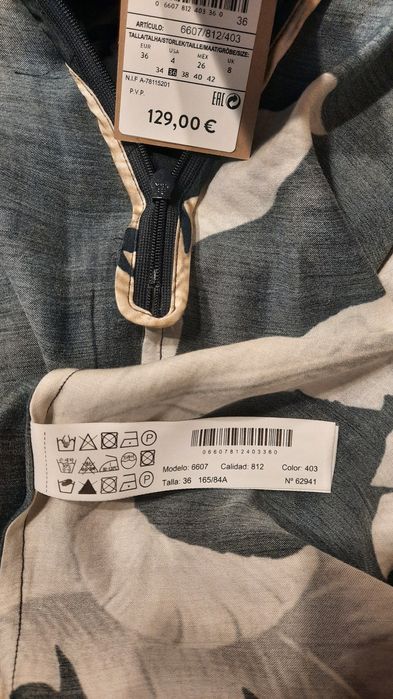 Платье Massimo Dutti