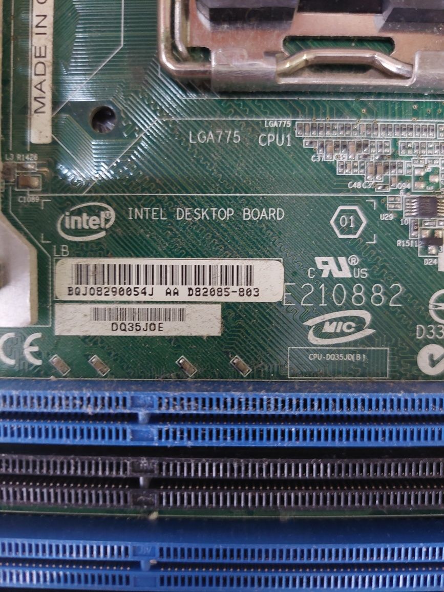 Motherboard intel E210 882