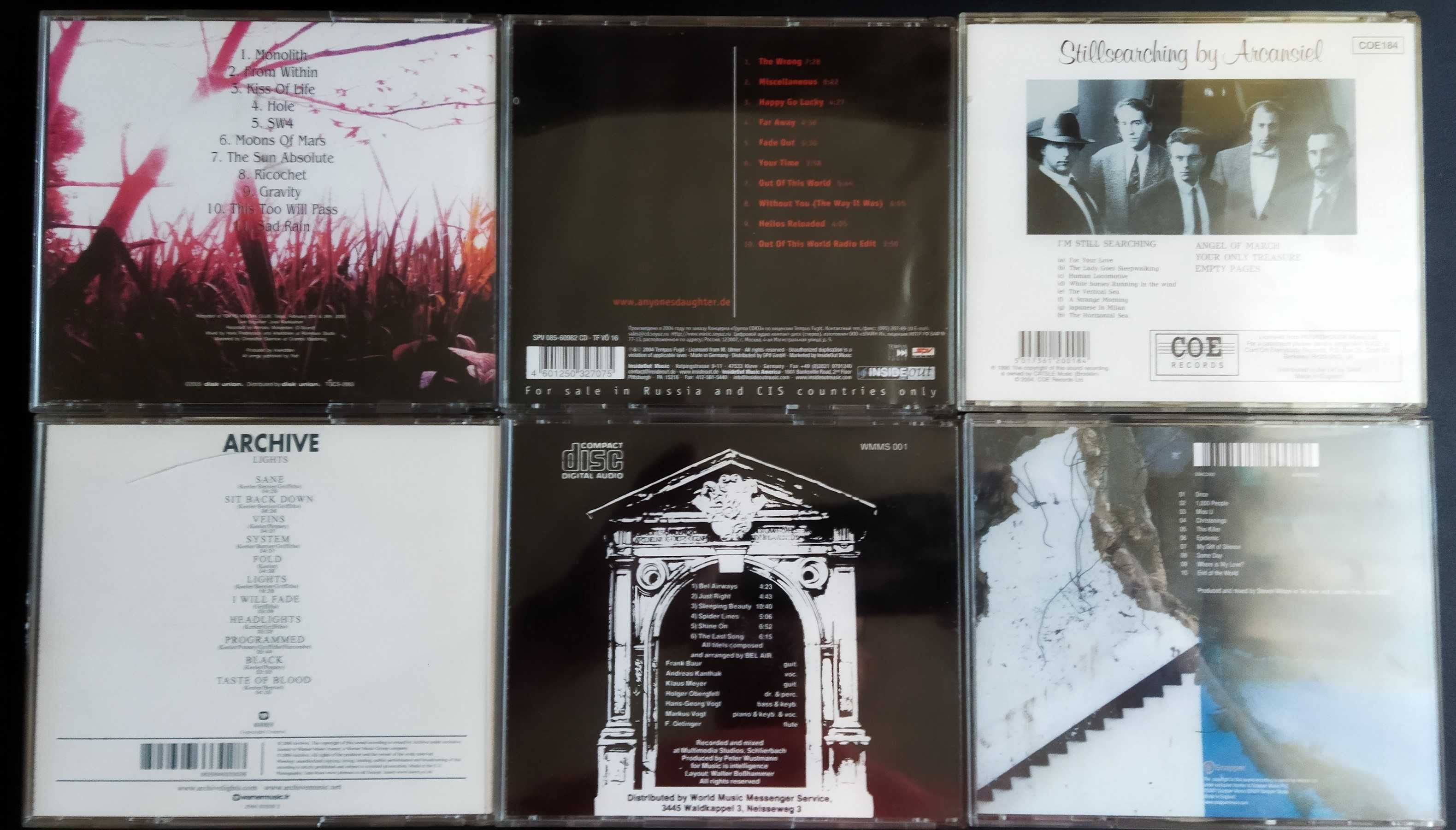 Płyta CD z rockiem progresywnym: Anyones Daughter "Wrong" 2004