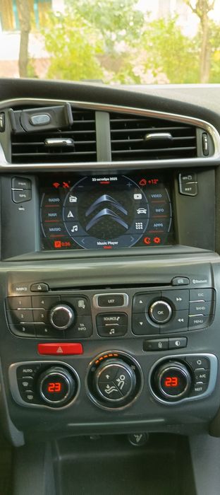 Citroen C4 (Сітроен С4) у доглянутому стані