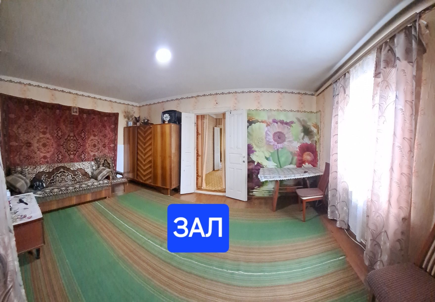 Продам дом в городе Новомосковск со своим берегом реки Самара.