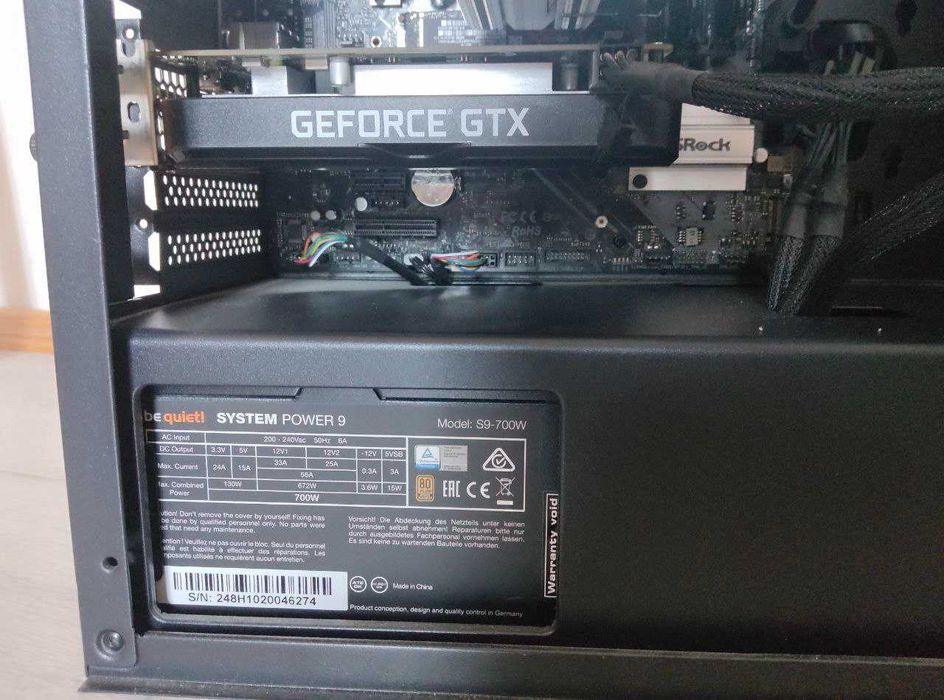 ПК 1650/I5-11400/16 GB