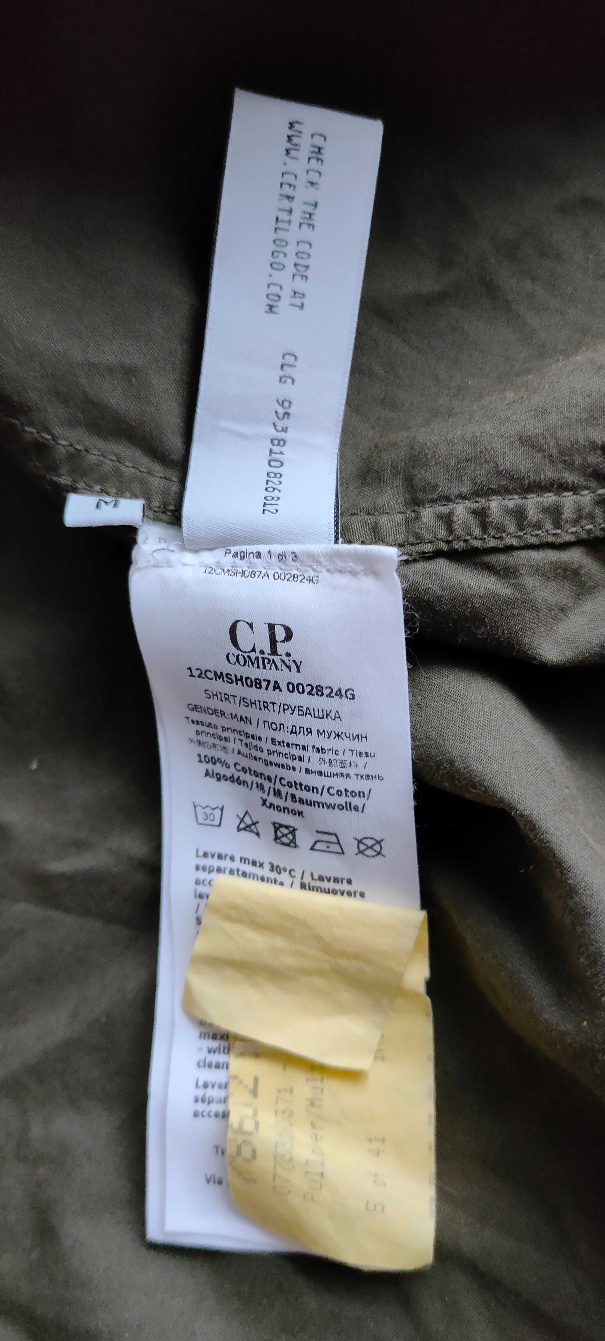 лонгслив овершот C.P. Company Gabardine Zipped Shirt
