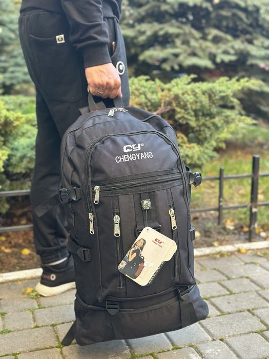 Рюкзак походной с расширением