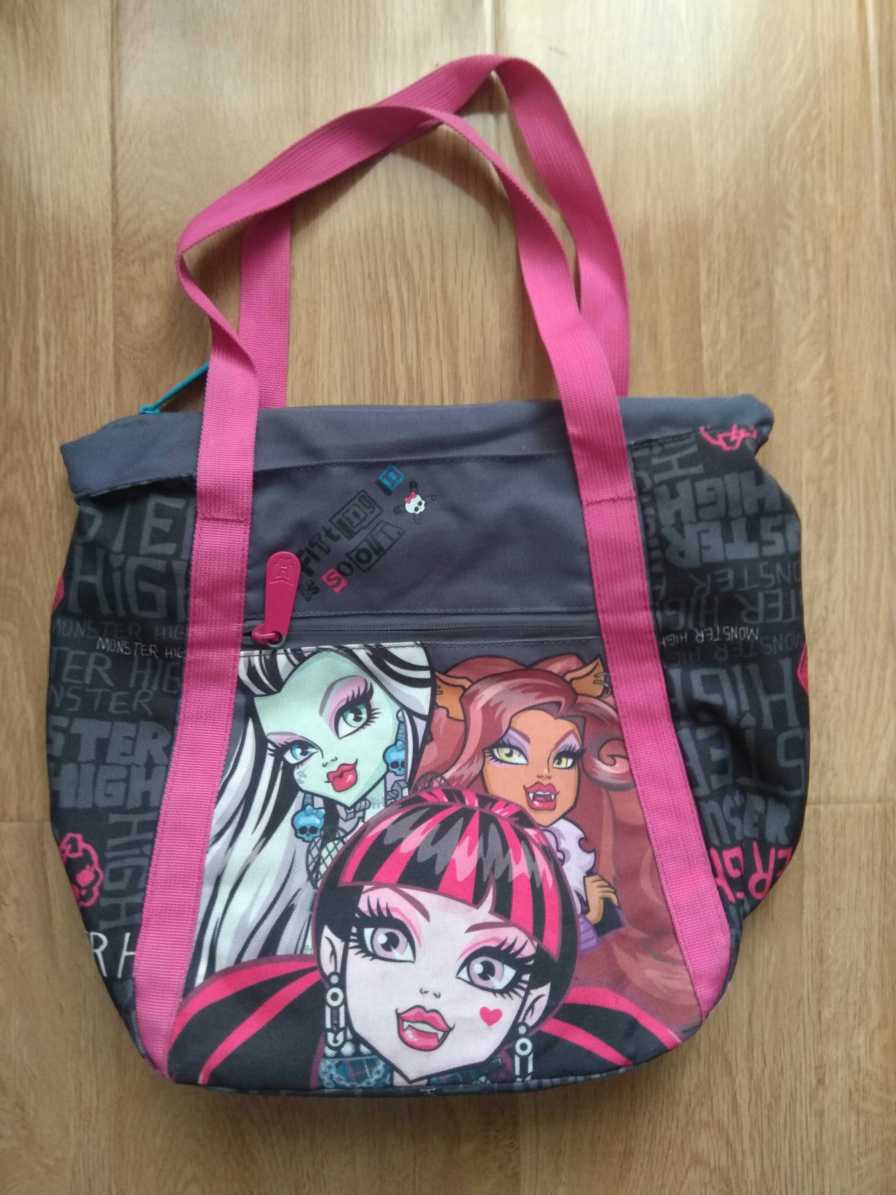 яркая сумка Monster High для девочки подростка