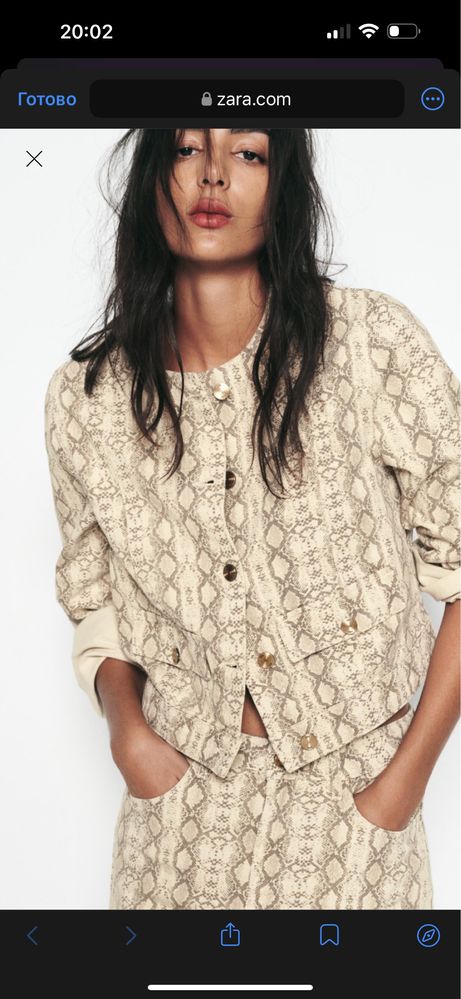 Костюм котоновий zara  жакет xs джинси 34