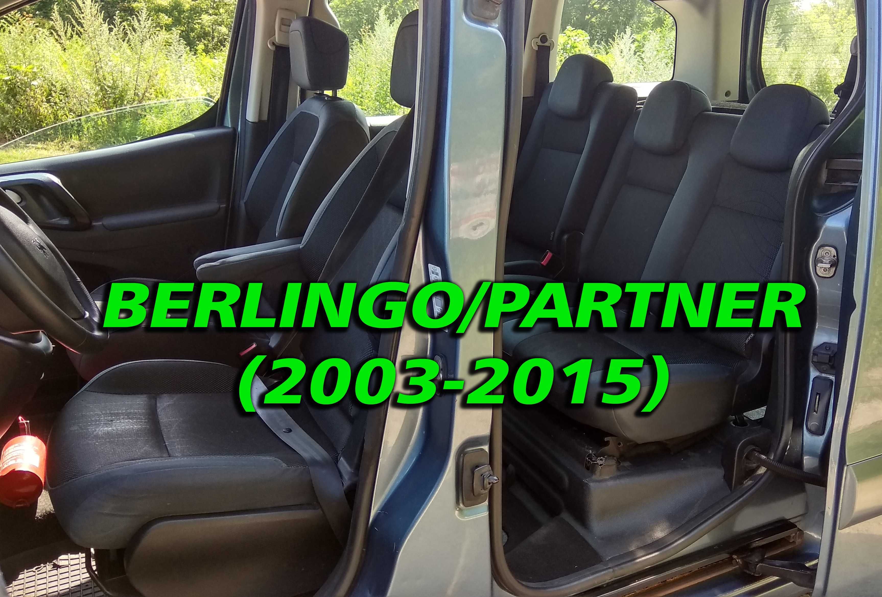 Сидения Сиденья Сидіння диван Берлинго Партнер Berlingo Partner M59 B9