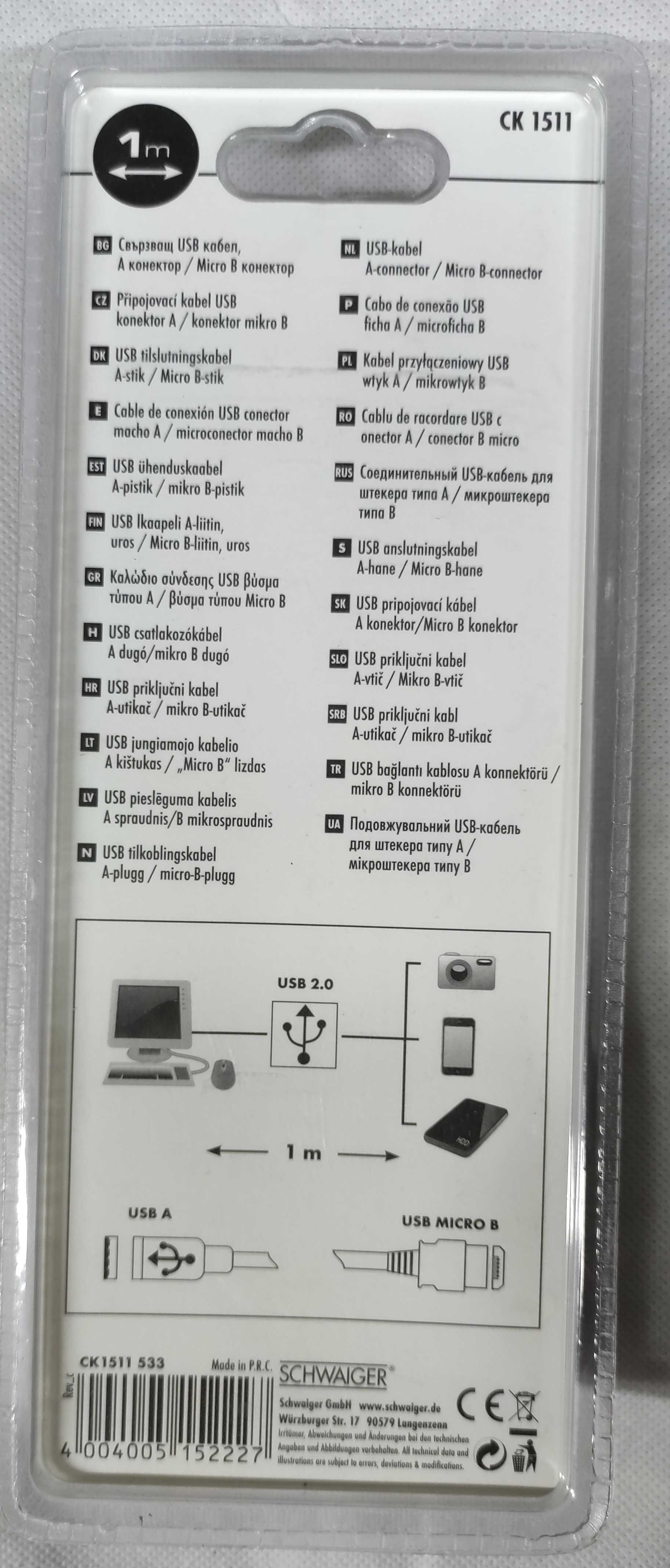 Kabel do ładowania Schwaiger Micro USB CK1511 usb A-micro B