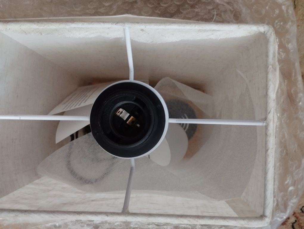 Lampy niskopodłogowe