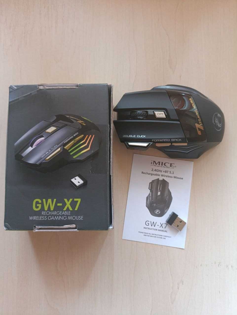 Мышка игровая беспроводная с даблкликом iMice GW X7