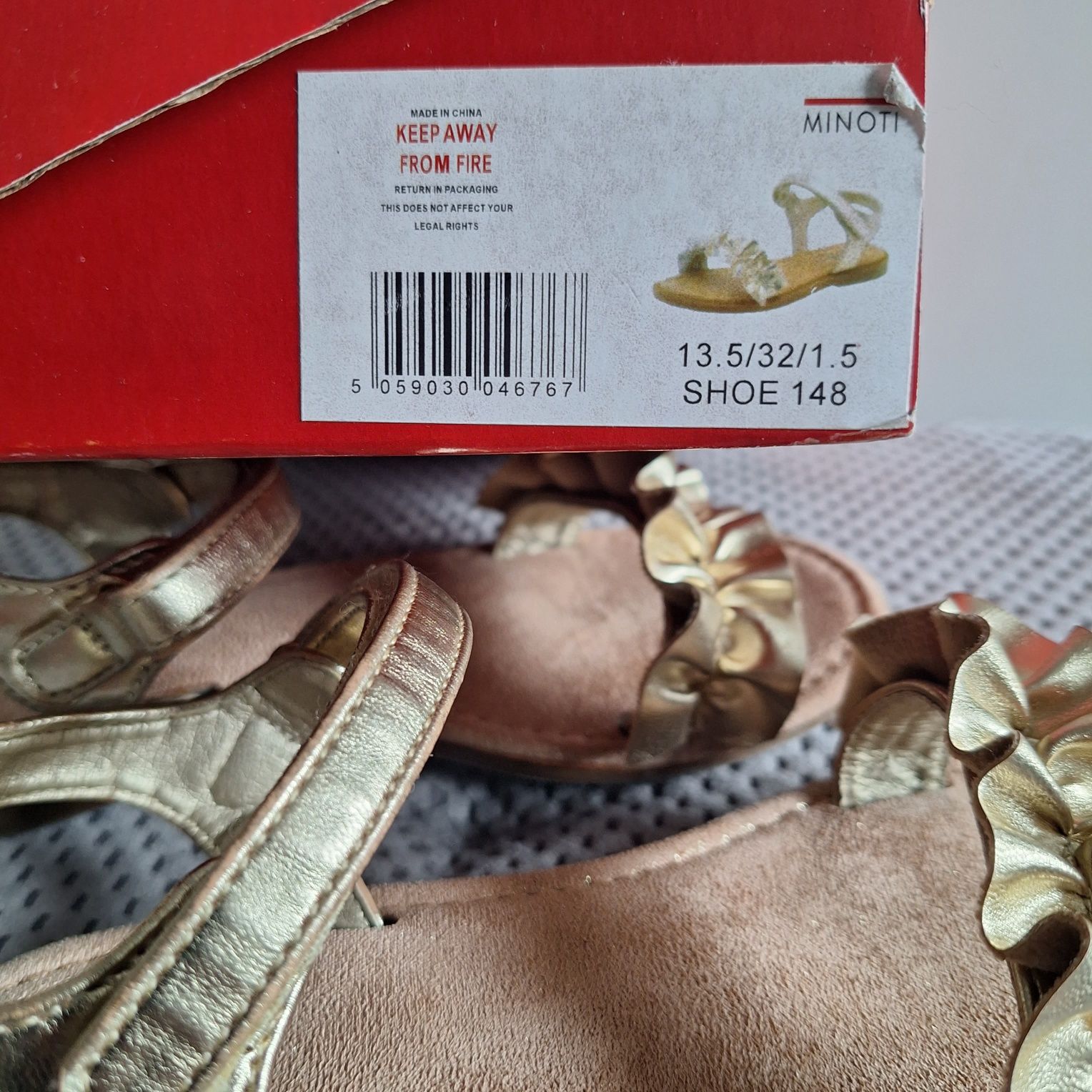 Śliczne złote sandały 32  20 cm