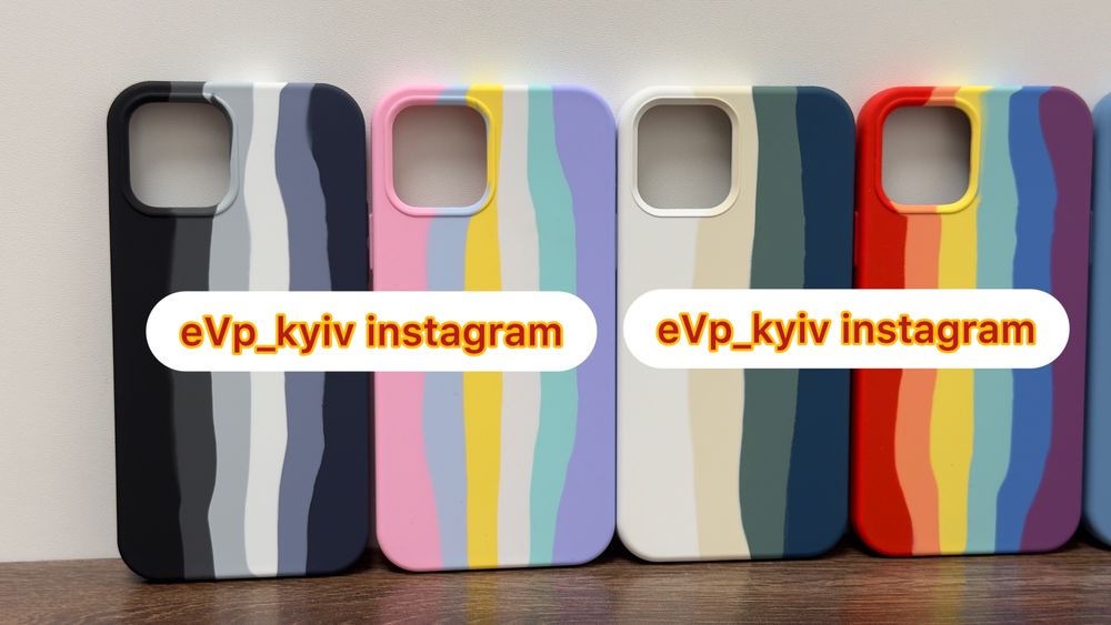 Чохол IPhone 12 / 12 Pro Rainbow чехол Про айфон