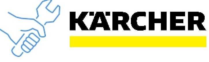 Karcher - profesjonalny serwis myjek ciśnieniowych