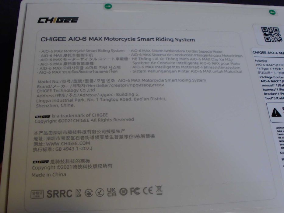 AIO-6 Max części do motocykla