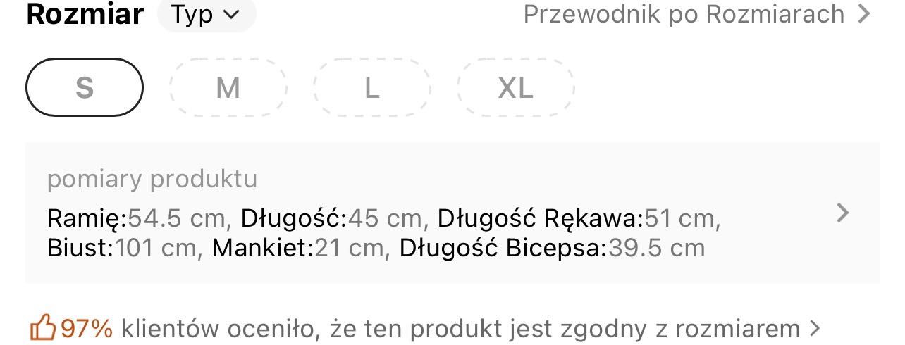 Nowa bluza damska beżowa pluszowa Polar w panterkę krótka 36