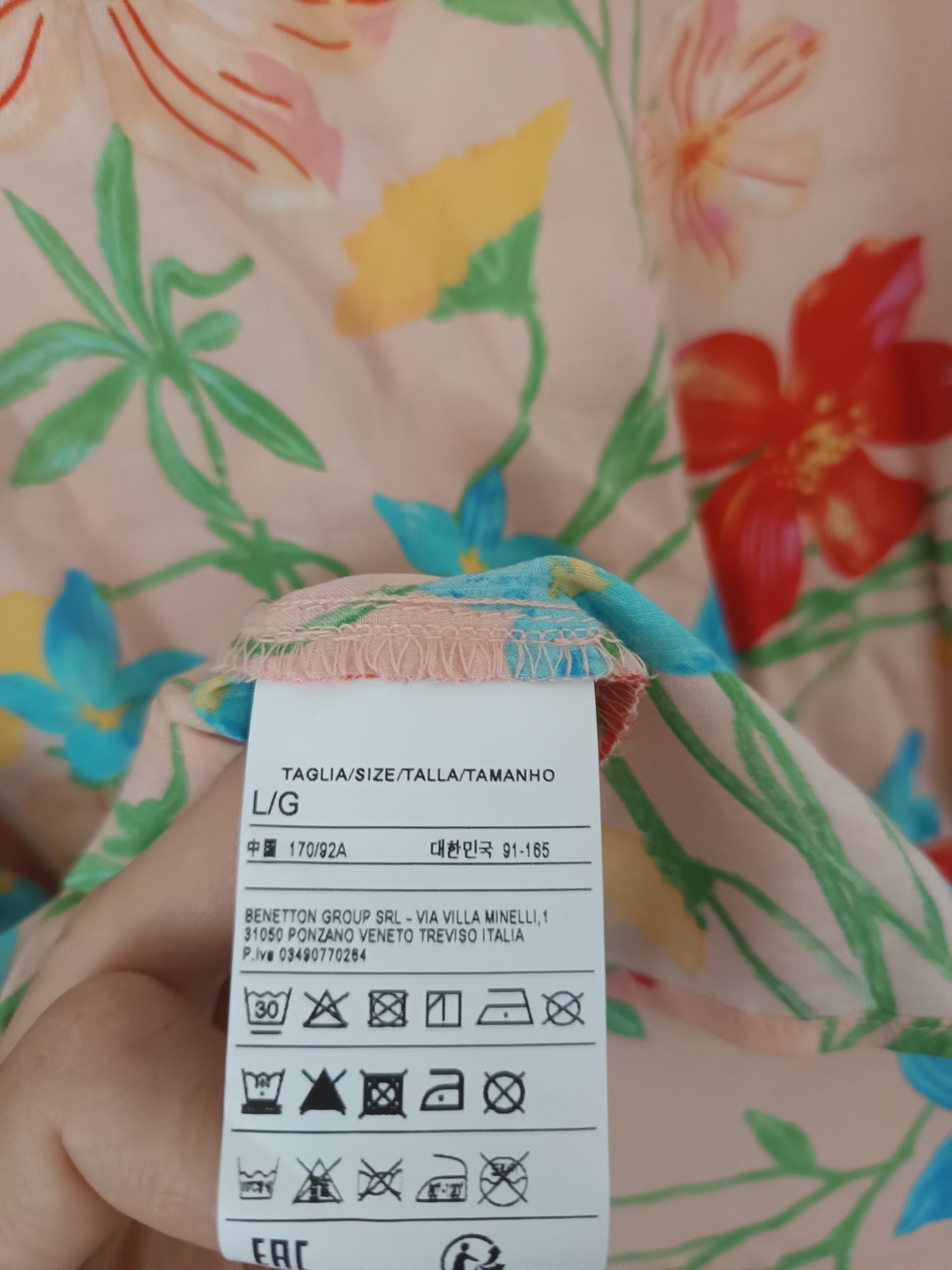 Piękna bluzka boho, nowa, United Colors of Benetton, L
