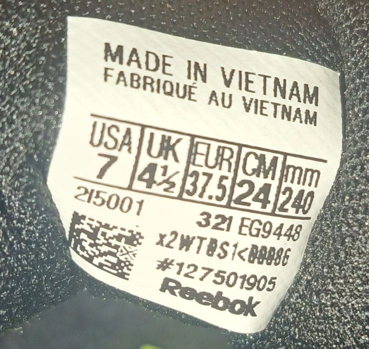 Reebok оригинал (24 см), отличное состояние