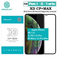 Защитное стекло Nillkin XD CP+MAX iPhone