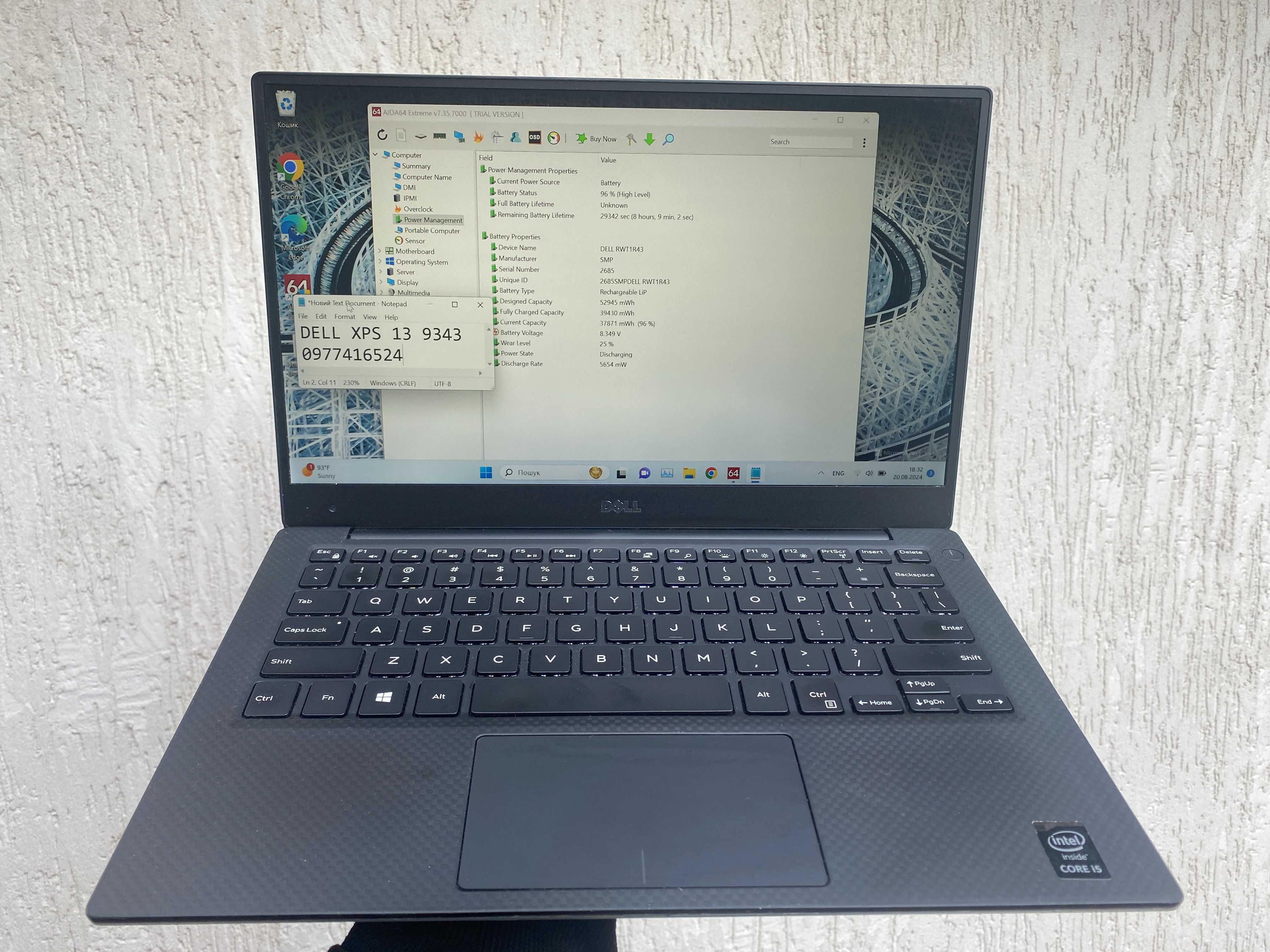 Безрамковий ультрабук DELL XPS 13 9343 i5 4/128 батарея 5,5 годин