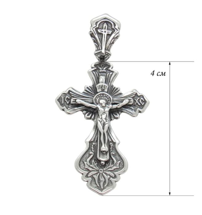 Хрестик срібний 925 проба чоловічий