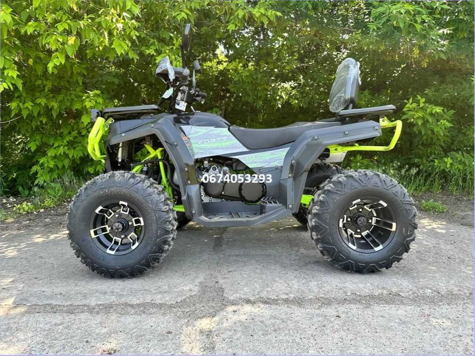 Квадроцикл FORTE AFC-250 PRO форте ХІТ Сезону! Великий вибір