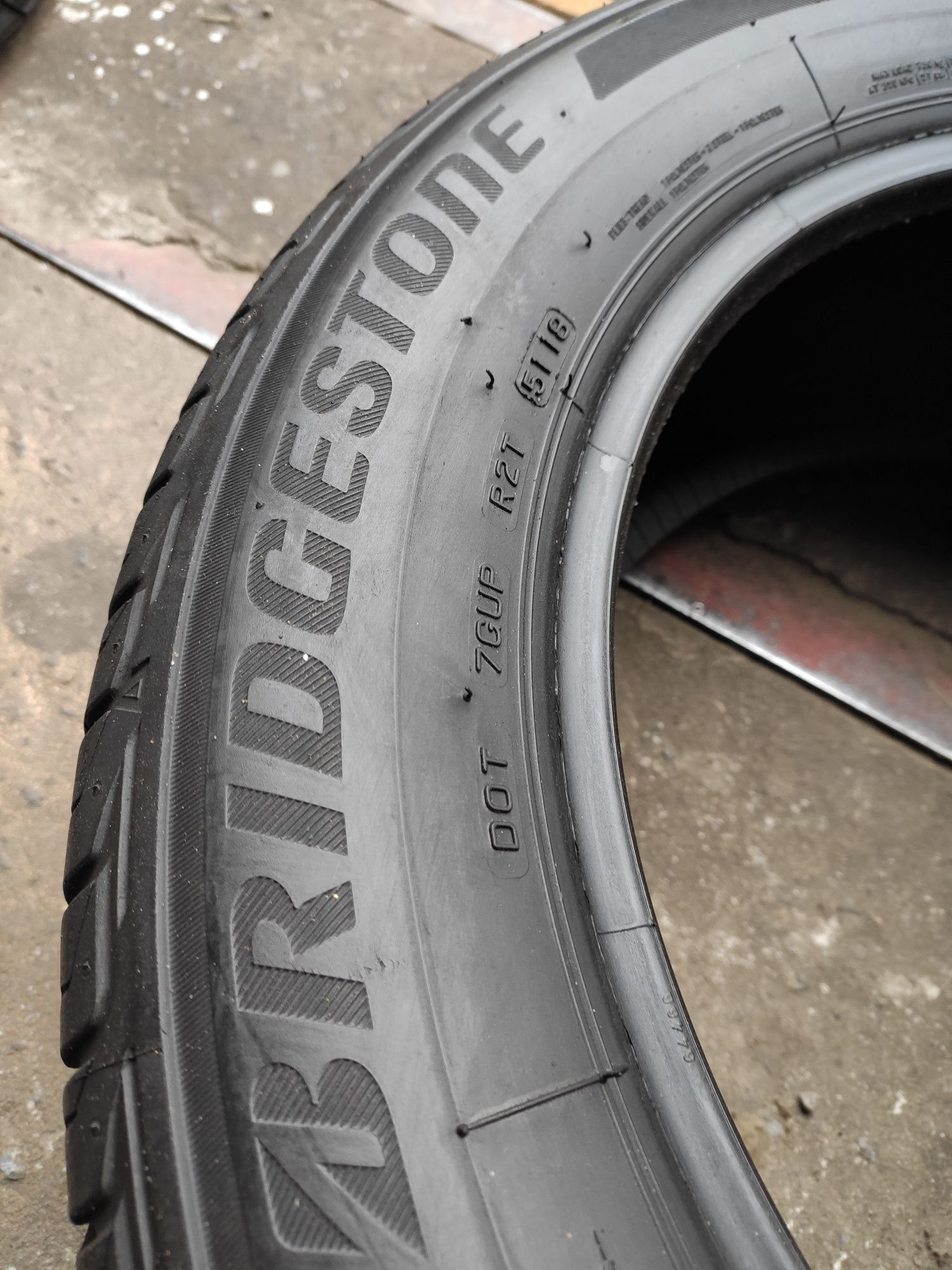 Шини резина 225/55 R17