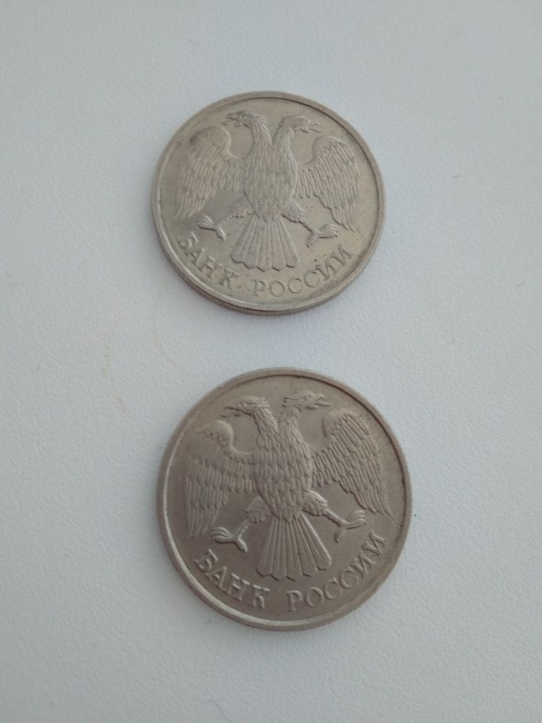 20, 10, 5 рублей 1992г