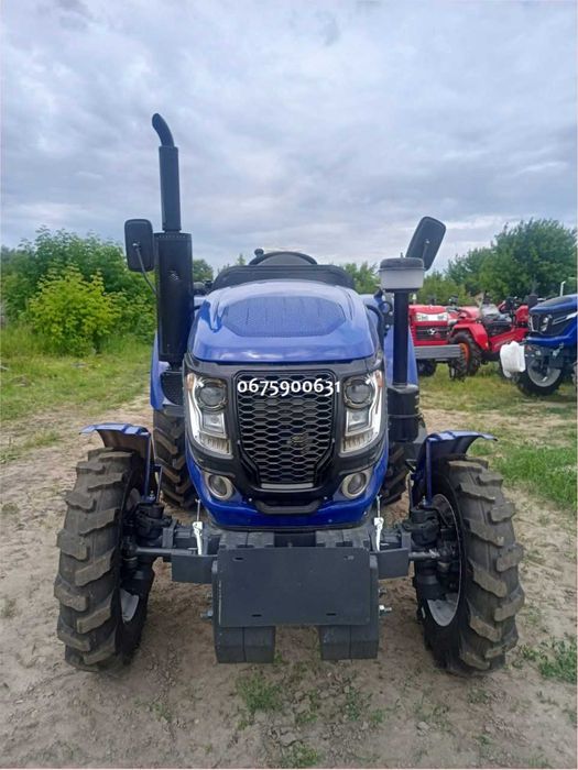 Мінітрактор Forte RD 244 LUX Знижка + безкоштовна доставка