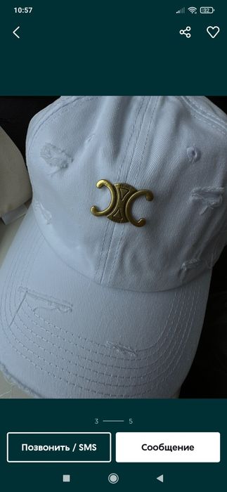 Срочно!Кепка бейсболка Celine, люкс качество