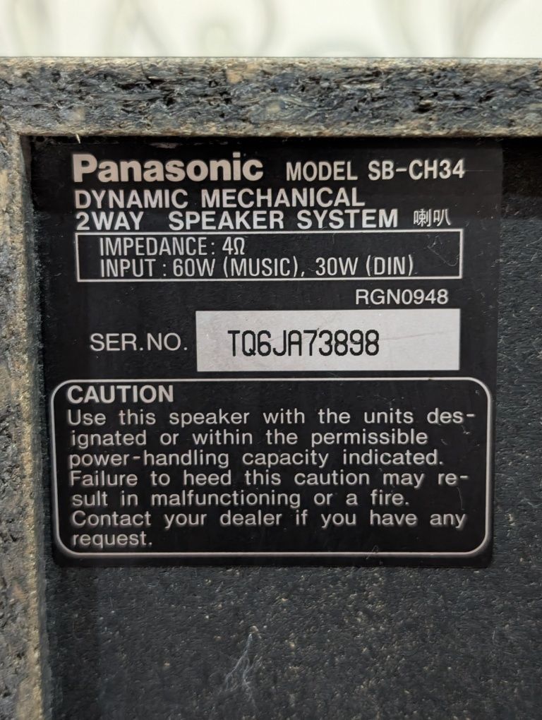 Panaconic SA-CH34 Музыкальный центр, колонки,усилитель. Музичний центр