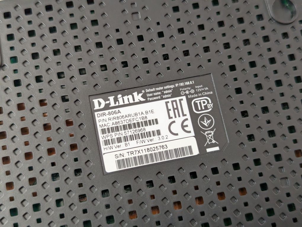 Маршрутизатор D-LINK DIR-806A Роутер