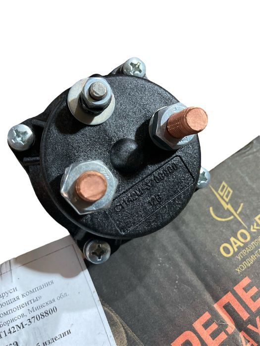 Втягивающее реле стартера МТЗ, ЗиЛ 12В СТ142М-3708800 (пр-во БАТЭ)