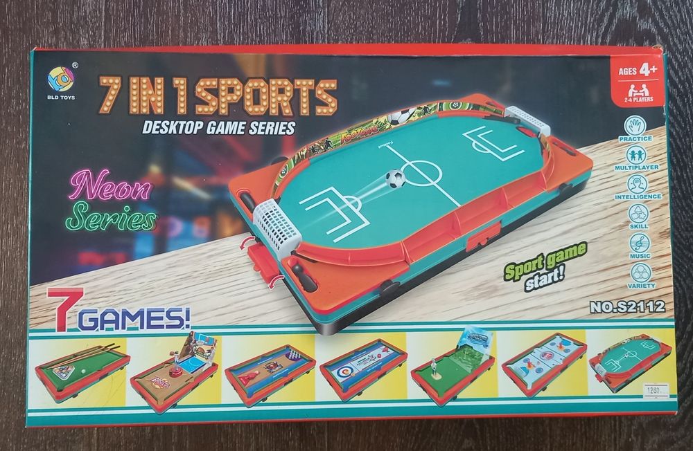 Продам две замечательные игры