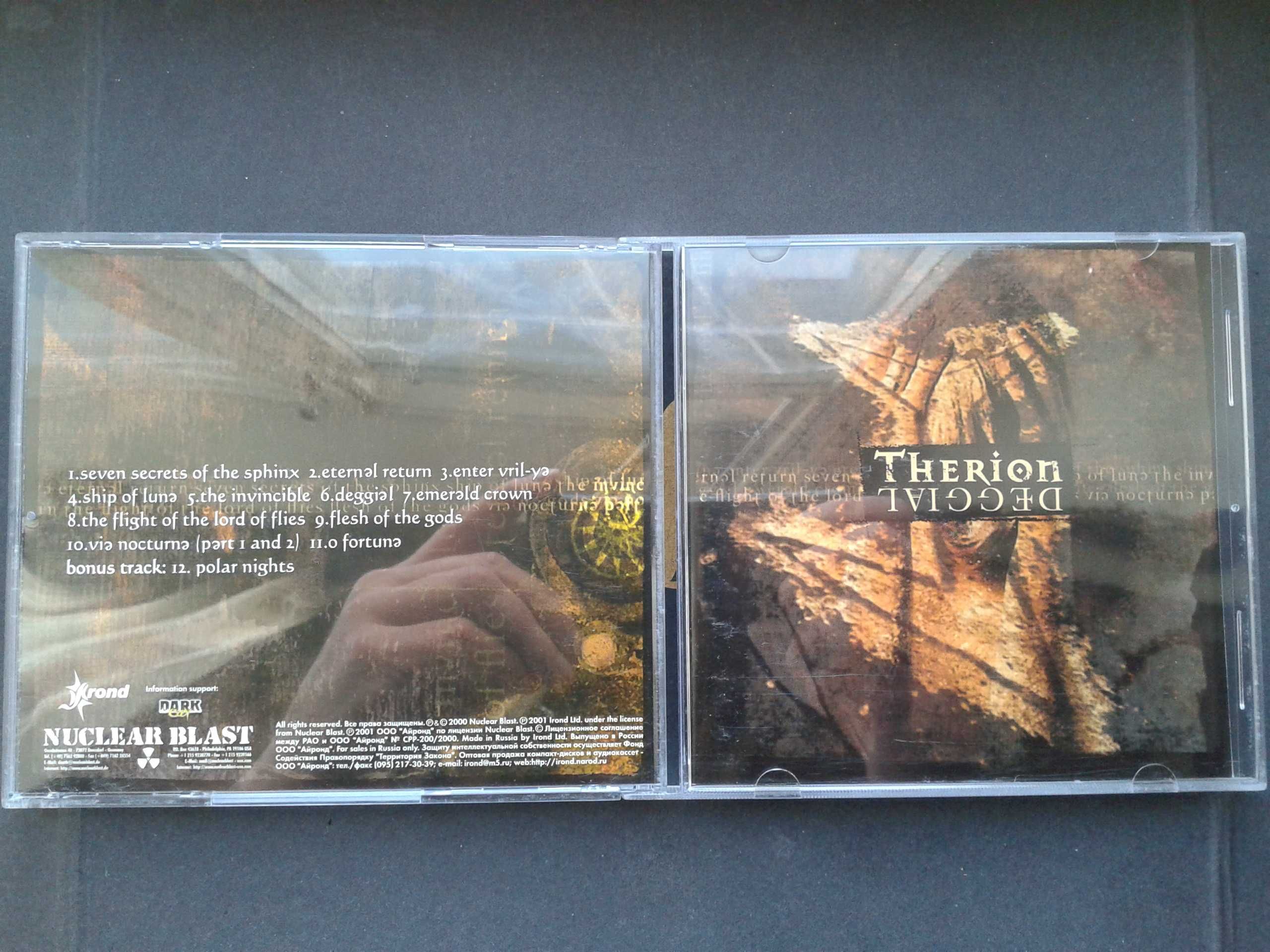 Therion (5CD) Therion