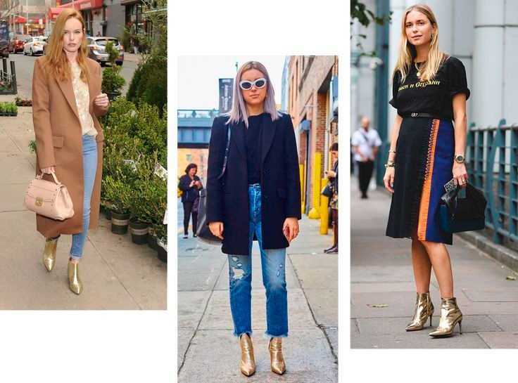 Botins dourados da Primadonna