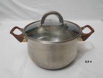Кастрюля из Германии Cardinal нержавейка на 2.2 л Ø 18 cm