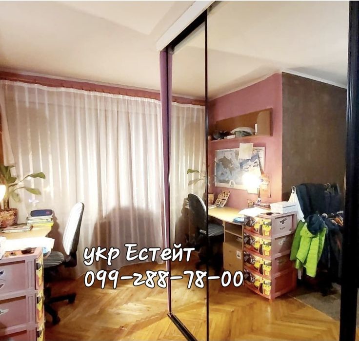 Продам 3 ком кв  П Поле метро 23 Августа 5эт/9, 35.500$ Сертификат+