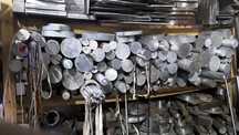 Продам для поделок д16,,бронзу,медь,нерж,сталь,латунь,алюмий.