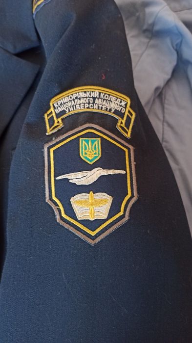 Форма мужская в краус, КРФКНАУ