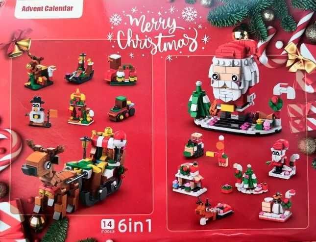 Адвент-календар "конструктор різдвяний" — справжня новорічна пригода