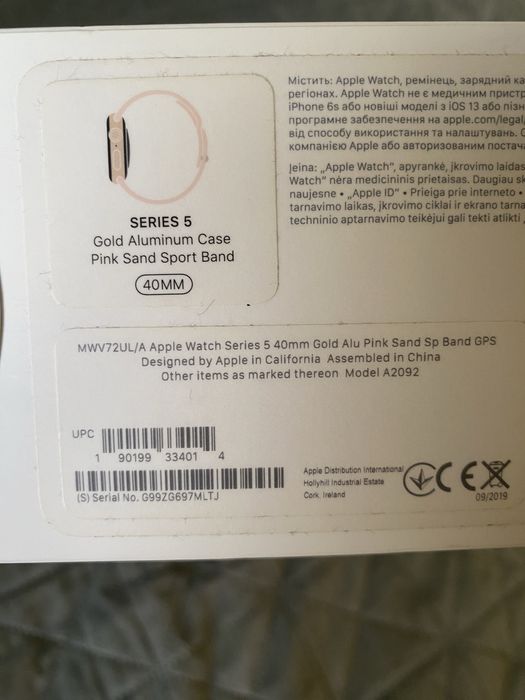 Годинник Apple watch series 5