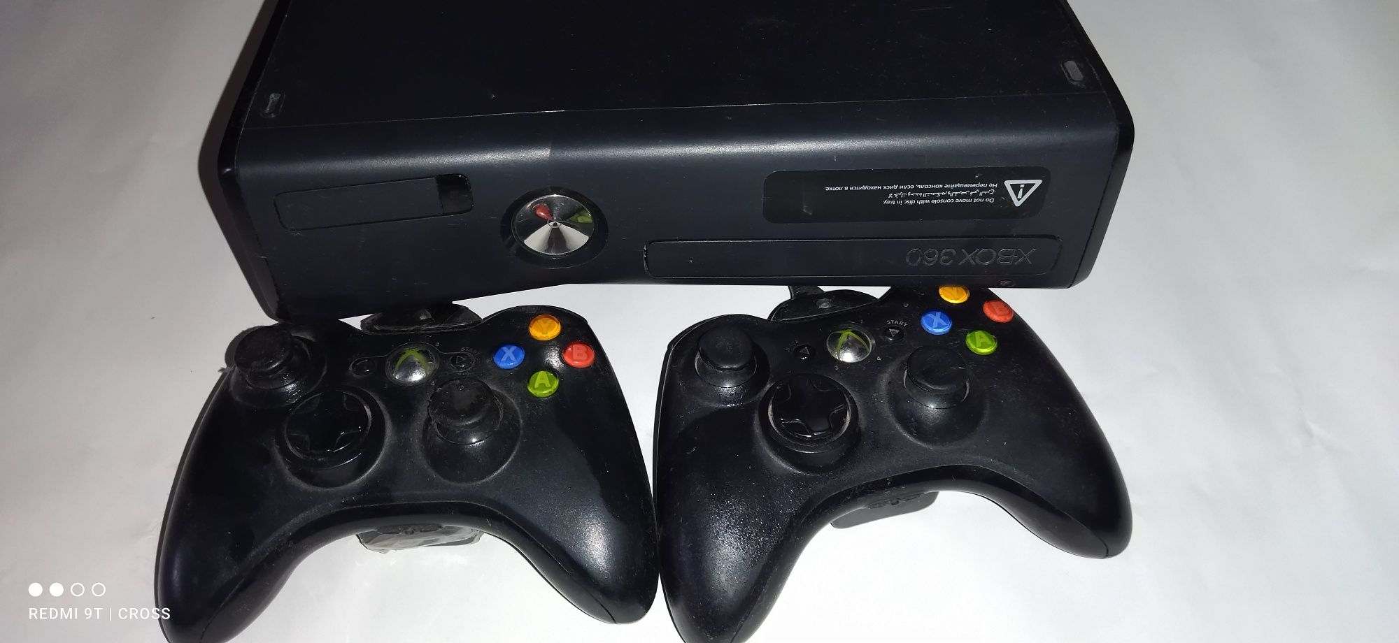 Игровая консоль Xbox360